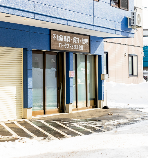 オフィス外観 - アーバンスクエア本郷