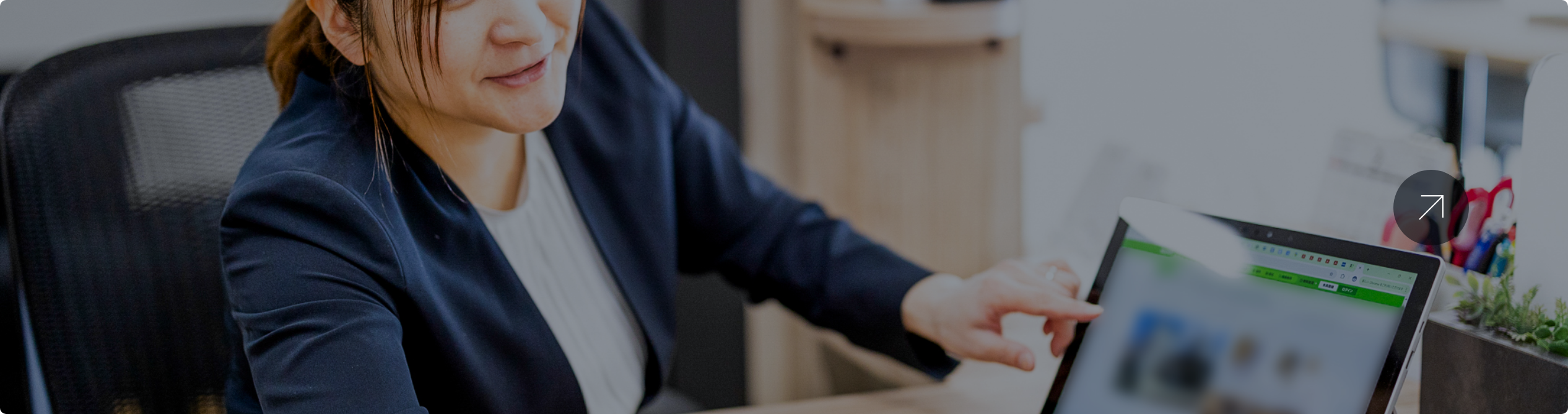 Real Estate Agency - 売買仲介・投資サポート